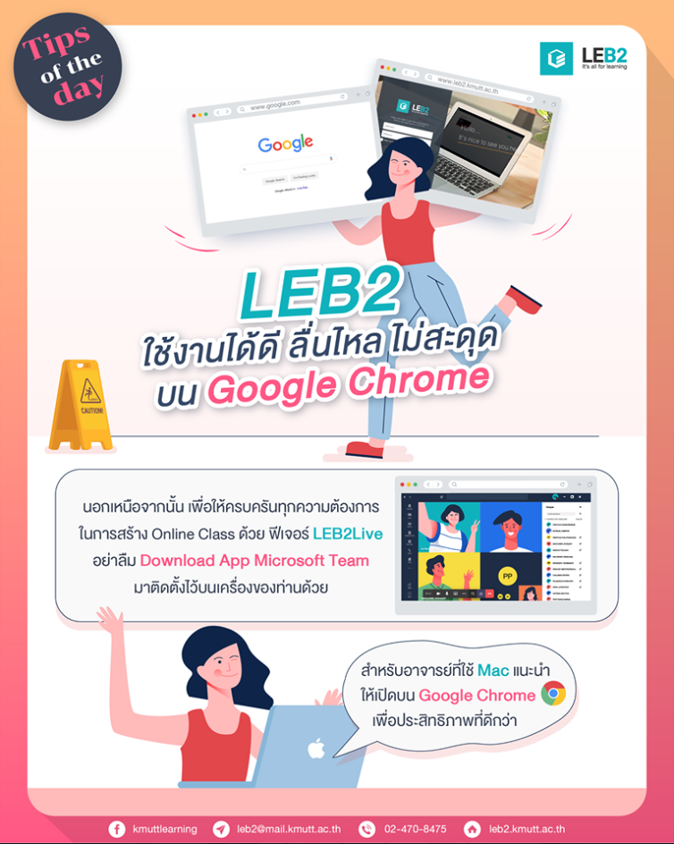 c5d23663-d7a3-4f82-8a95-8a83e2c5368f.png