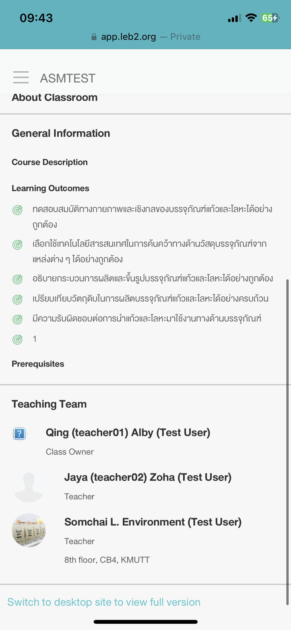 IMG_6216.png