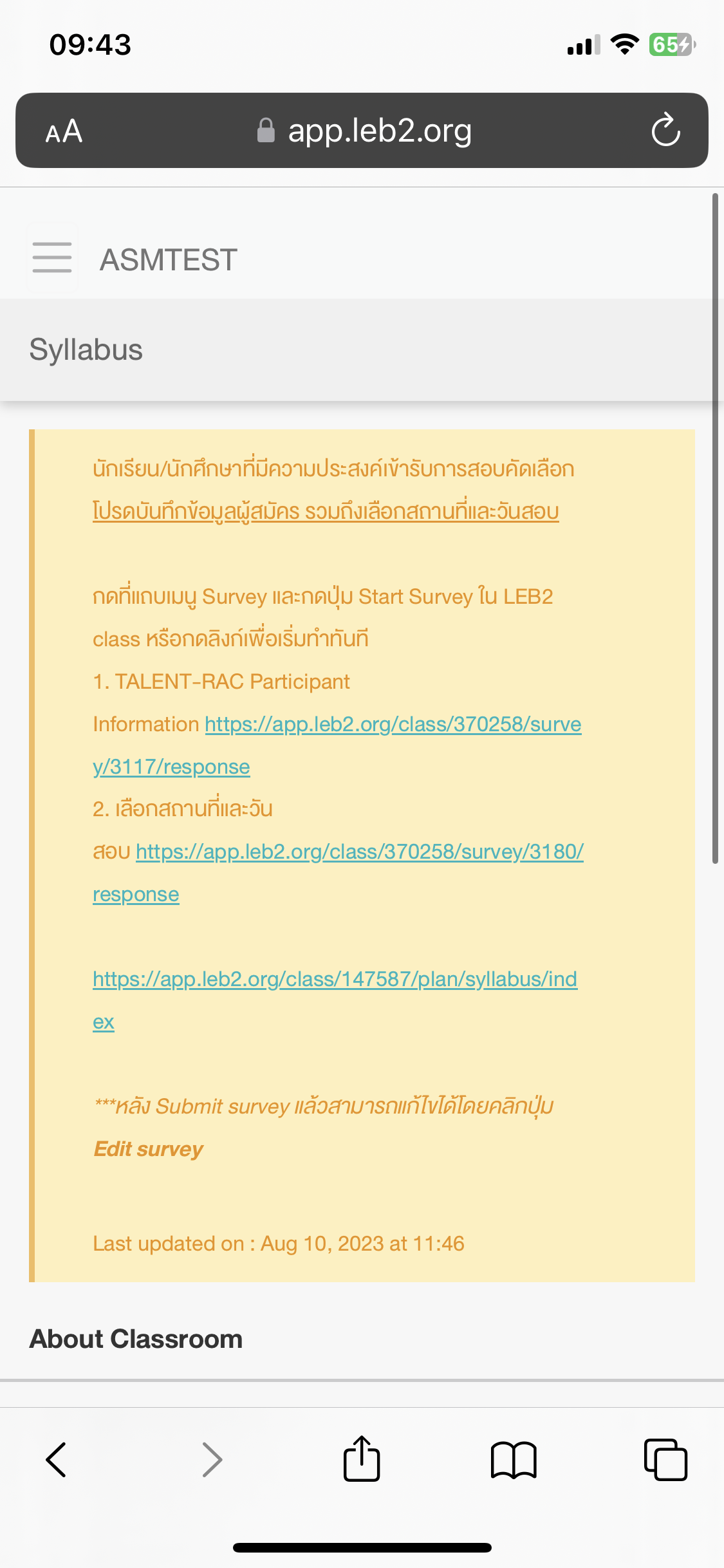 IMG_6215.png