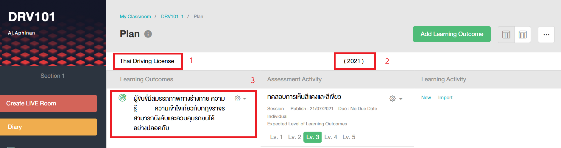 Screenshot 2023-12-20 112230.png