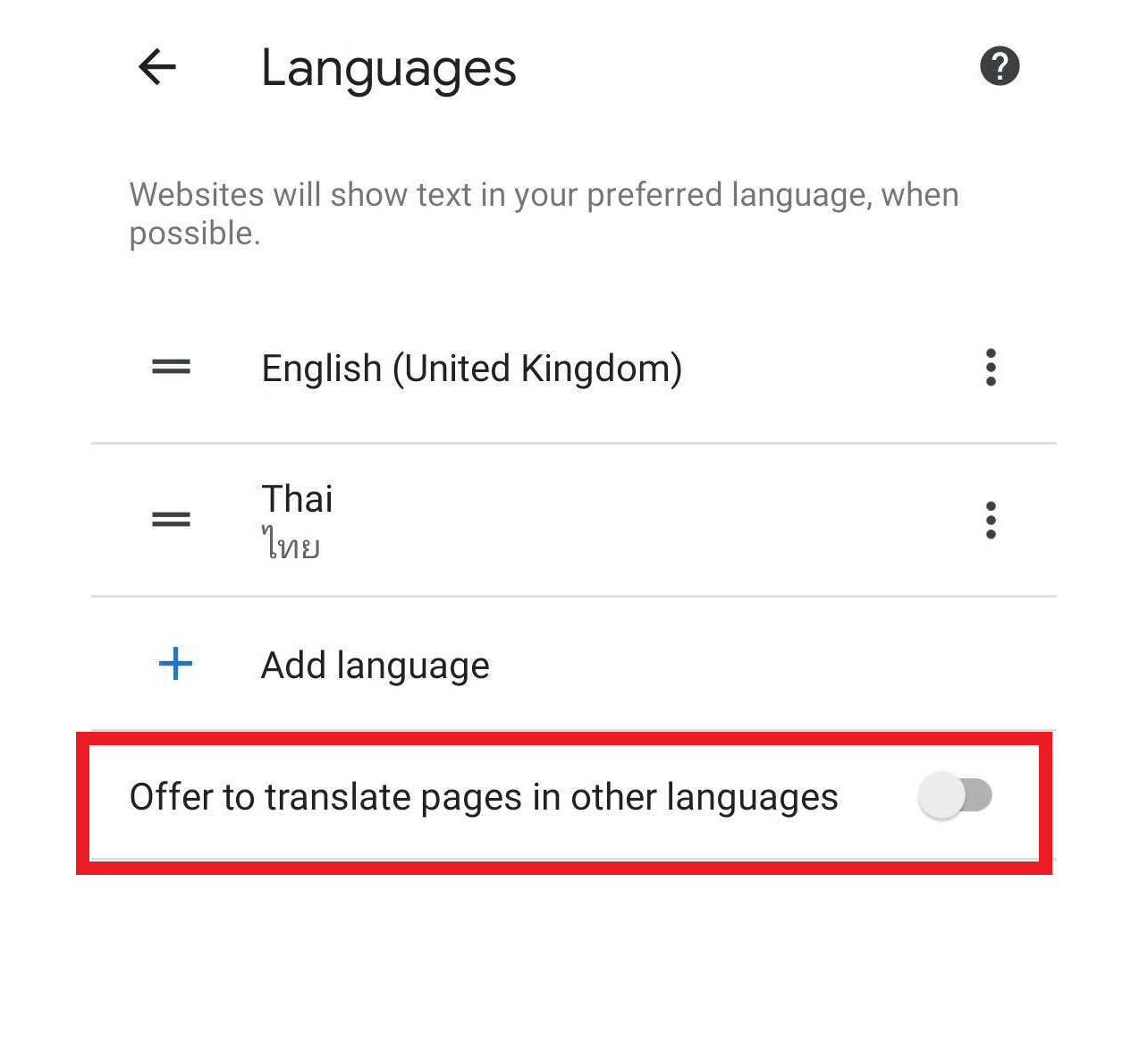 lang_ad.png