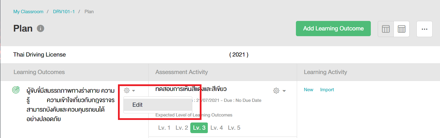 Screenshot 2023-12-20 114427.png