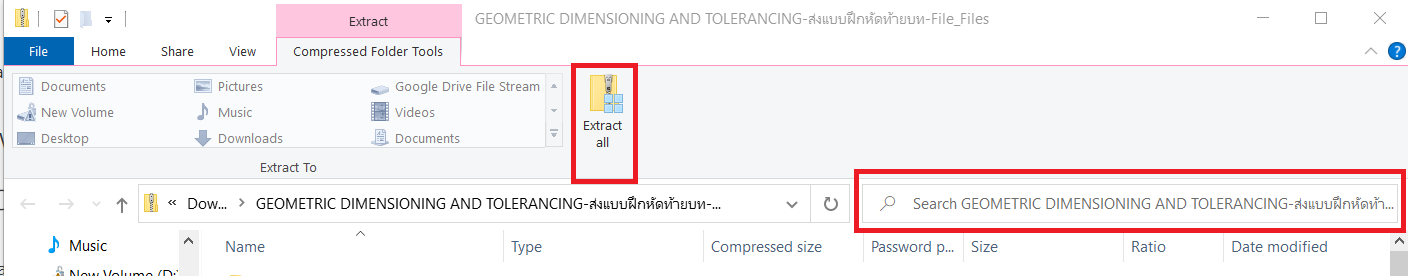 extract.png