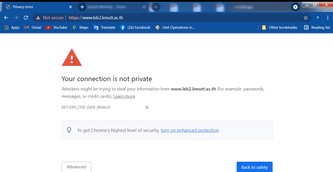 not_private.png