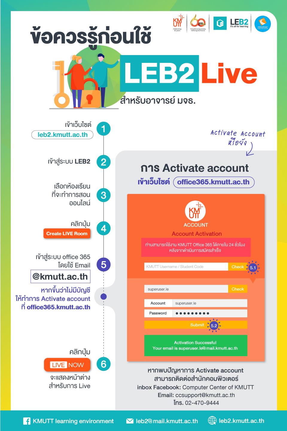 live3.jpg