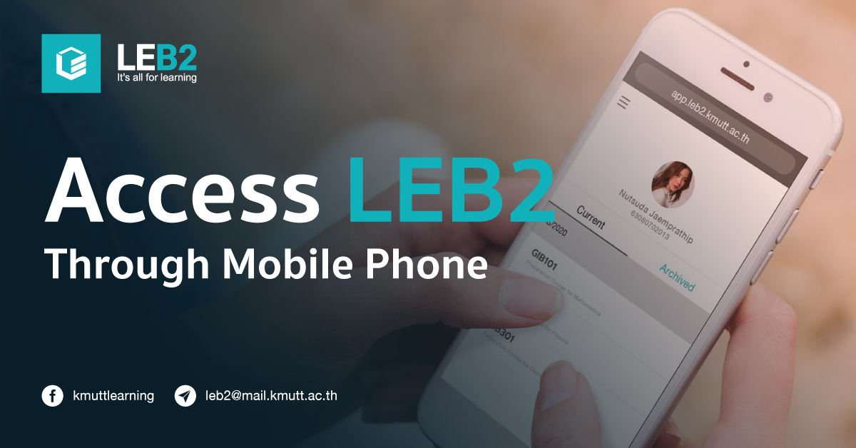 Access-LEB2-ThroughMobilePhone.jpg