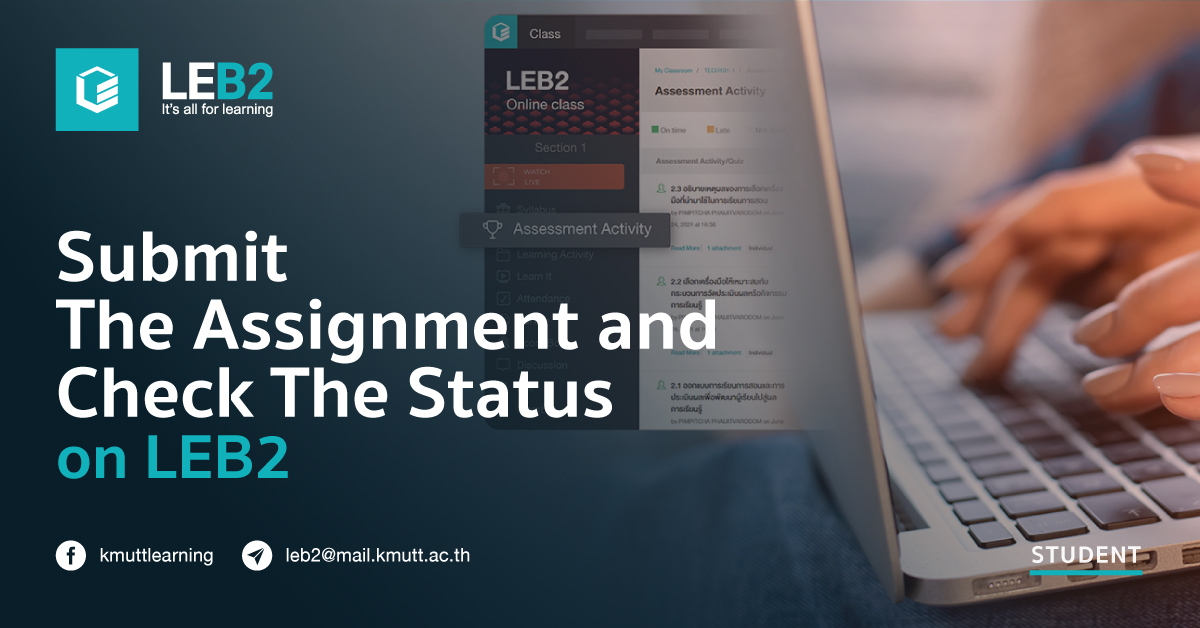Submit-Assignment-and-Check-Status-EN.jpg