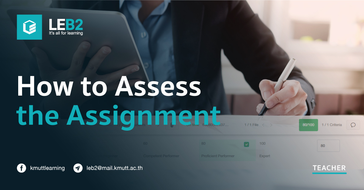 Assess-Assignment-EN.jpg