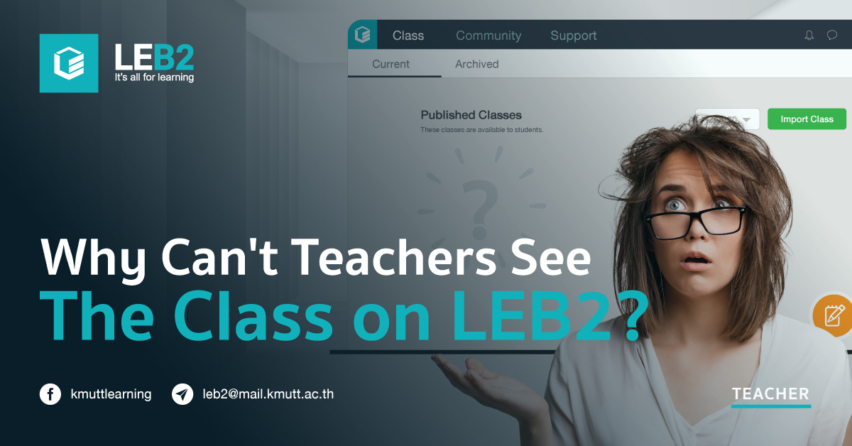 can-not-see-Class-LEB2-en.jpg