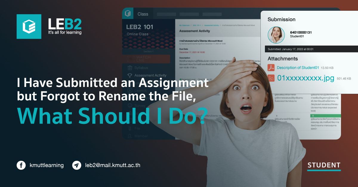 01-Forgot-rename-the-file-en.jpg