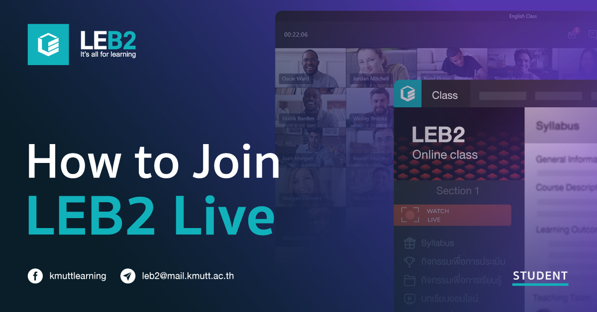 How_to_Join_LEB2_Live-en.jpg