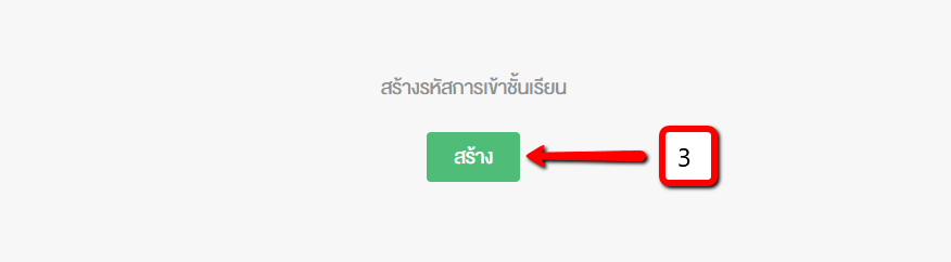 4.1__1_.png